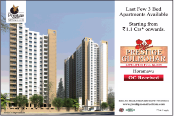 Last few 3 bed apartments available at Prestige Gulmohar, Bangalore